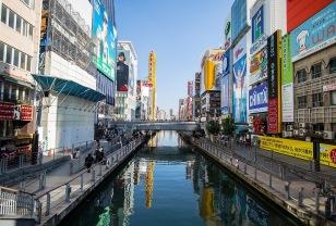 일본 오사카 여행, 3박 4일 코스로 알차게 다녀오는 법 이미지