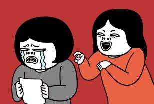 '이 말' 자주 한다면 사이코패스일 확률 99% 이미지