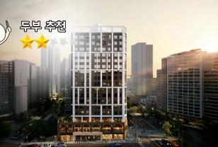 강동구 천호동에 줍줍이 나왔다! 이건 잡아야 한다? 이미지