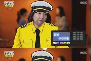 딸에게도 차별없는 아버님.jpg 이미지