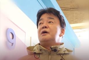 백종원 논란, 지자체들 ‘손절’ 시작됐다! 이미지