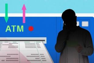 송금 잘못했는데 반환 거절? 알고보니 계좌 주인 사망 이미지
