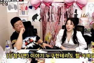 로또 당첨 사실 알리면 안 되는 이유 이미지