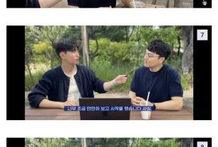 하이닉스 출신이 말하는 9급 공무원 시험 이미지