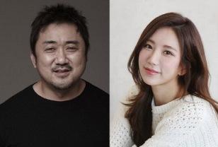 17살 연하 예정화❤️마동석 결혼 4년 만에 전한 안타까운 소식 이미지