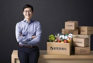 쿠팡, 1분기 매출 11.4조 '사상 최대'...당기순이익은 흑자 전환 이미지