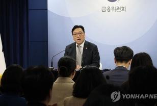 고객 돈으로 증권사 도박? ‘종합투자계좌’의 숨겨진 진실! 이미지