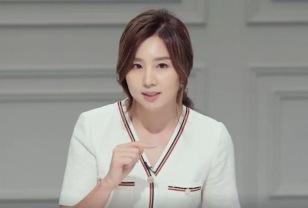 아빠 뻘 나이인 "26살 연상인 재벌 남자랑 결혼 해버린" 미스코리아 출신 배우 이미지