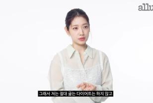 “굶으면 큰일 난다"  박신혜, 3시간 운동 후 ‘이것’ 꼭 챙기는 이유 이미지
