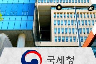 “110만 원 그냥 준다고요?” 근로장려금 알림톡 받고 난리 난 이유 헉! 이미지