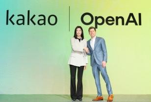 카카오, 역성장 탈출 전략 '광고 증대·신규 AI 서비스' 이미지
