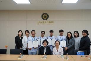 아주대 간호대학, 캄보디아 간호대학생 초청 연수 프로그램 시행 이미지