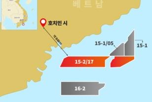 SK어스온, 베트남 남동부 광구서 원유층 추가 발견 이미지