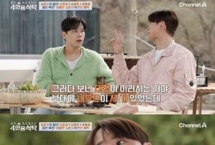 어느 군인한테 px 금지령이 떨어진 이유 이미지