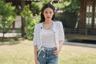 "해외에서도 난리 540만 원짜리 가디건" 제니가 유퀴즈에서 입은 샤넬 풀 착장 공개 이미지