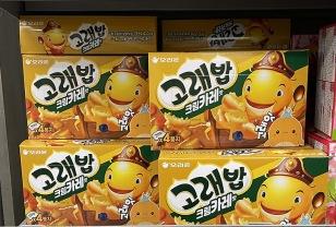 이마트 5월 신상제품 TOP10 이미지