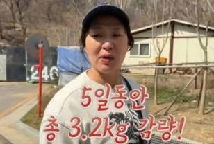 출산 후 5일만에 무려 3.2kg 감량!” 정주리의 다이어트 비결, 이것 덕분이었다 이미지