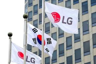 “1인 1로봇 시대?” LG의 대담한 계획에 전 세계 ‘술렁’! 이미지
