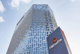 [대기업집단 공시 대해부] 한화, '효자 방위산업' 타고 그룹 자산 125조 돌파 이미지