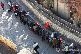 "노인 연령 70세로 단계적 상향"…학계·시민사회 전문가들 제안 이미지