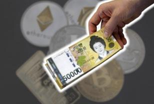 "이렇게 돈 벌면 됩니다" 빗썸 암호화폐 상위 100인 투자 방법 '전격 공개' 이미지