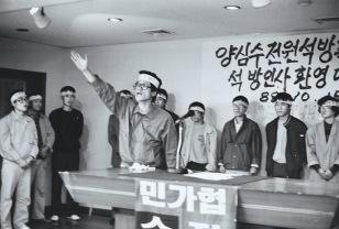 운동권 출신 아스팔트 우파, 김문수를 우습게 보면 안 되는 이유. 이미지