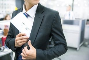 "팀장에게 이런 말 들으니 사표 쓸 수밖에 없었다" 이미지