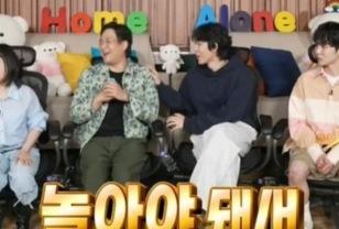 배우 구성환이 예능 출연 거절한 진짜 이유 이미지