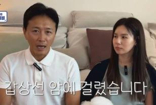 "암 투병 고백" 진태현, 충격에도 가볍게 이겨낼 수 있던 이유 이미지