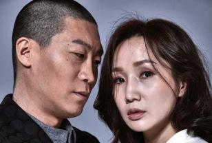 둘이 합쳐 연봉 720만원인데 결혼한 배우 부부 이미지