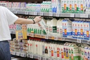 마트에서 얼른 팔려고 일부러 싸게 판매합니다 절대 사지 마세요 이미지