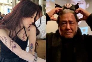 그렇게 이름 부르더니.. 최근 32세 나이차 극복했다는 남녀 톱스타 이미지
