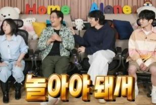 배우 구성환이 예능 출연 거절한 '진짜' 이유 이미지