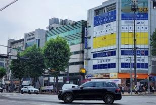 "잠실이 노원보다 뒤처진다?" 학원가 순위 나왔다, 의외의 결과 이미지