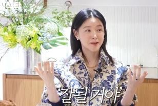 이영애가 20대부터 매일매일 주문처럼 외운 '이 말' 이미지