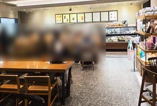 스타벅스 메뉴 추천 신메뉴 씨솔트 카라멜 콜드 브루 이미지