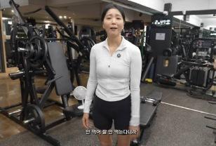 "몸이 안 따라줘요…" 46세 오윤아, 솔직한 몸매 관리 고백 이미지