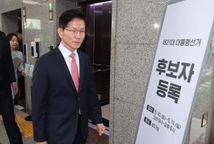 제21대 대선 후보 등록 마감, 확정된 대선 후보들은? 이미지
