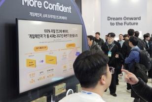 '20㎛ 해법'…SK온, 전고체 배터리 상용화 앞당긴다 이미지