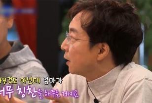 뇌가 똑똑한 아이들 공통점 "6살 전에 이것 많이 한다" 이미지