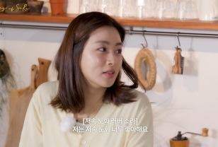 “이 두 가지만 피했어요”  강소라, 20kg 감량한 저속노화 비법 공개 이미지