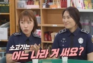 청주 여자교도소에 가장 많이 들어오는 민원 ㄷ.jpg 이미지