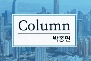 [박종면칼럼] 브로드컴의 M&A, 삼성전자의 M&A 이미지