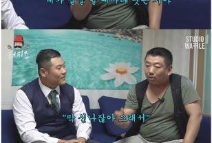 여자 소개받고 합의금 받은 개그맨 .jpg 이미지
