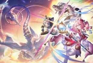 붕괴: 스타레일, 오는 21일 3.3버전 업데이트 예고 이미지