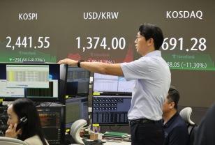 지금이 바닥?...블룸버그 "한국 원화 등 아시아 통화 역사적 저평가 상태" 이미지