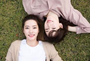 5월 13일부터 19일까지 대인관계운세 이미지
