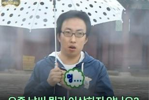 요즘 날씨 뭔가 이상하지 않나요? 5월인데 아직 쌀쌀한 이유 이미지
