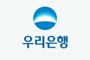 우리 등 주요은행들, 예.적금 금리 또 낮췄다. 예대금리차 더 커져 이미지