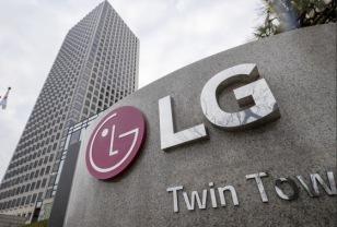 [대기업집단 공시 대해부] LG, 내실로 견딘 '186조 제국' 반등의 기로 이미지